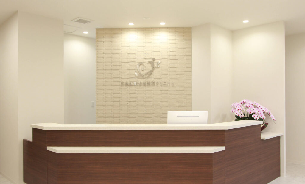 広島駅前泌尿器科クリニック