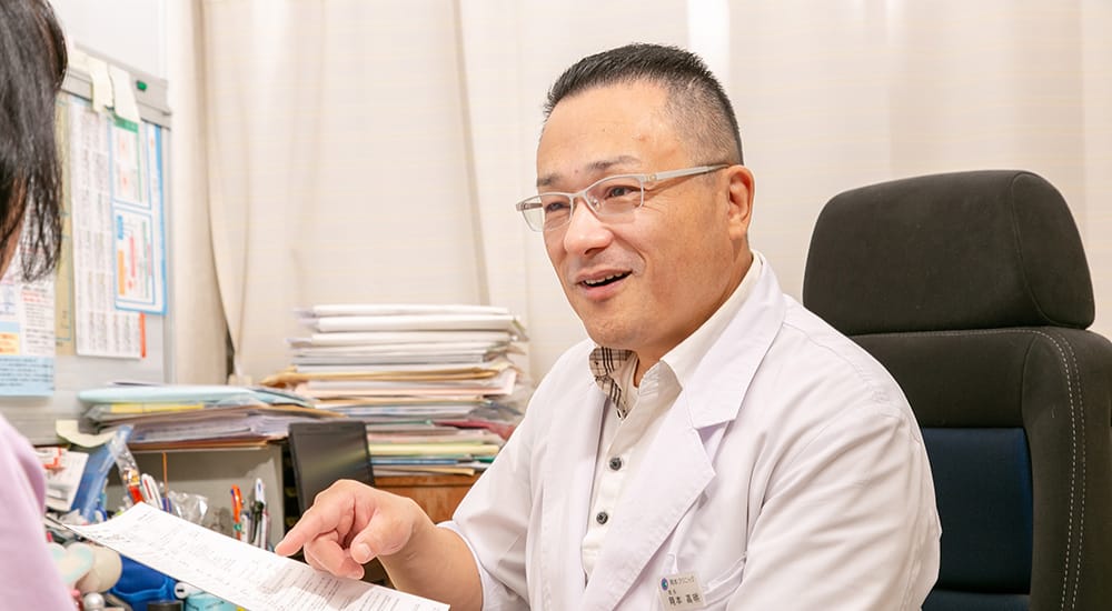 岡本クリニック