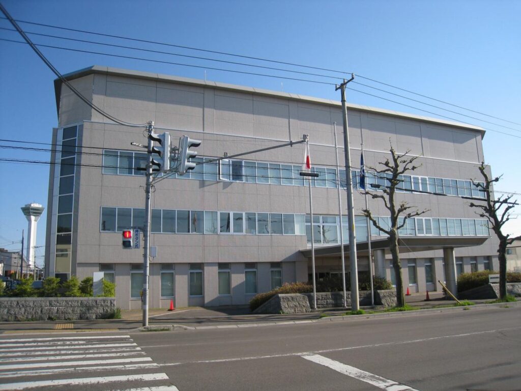 市立函館保健所