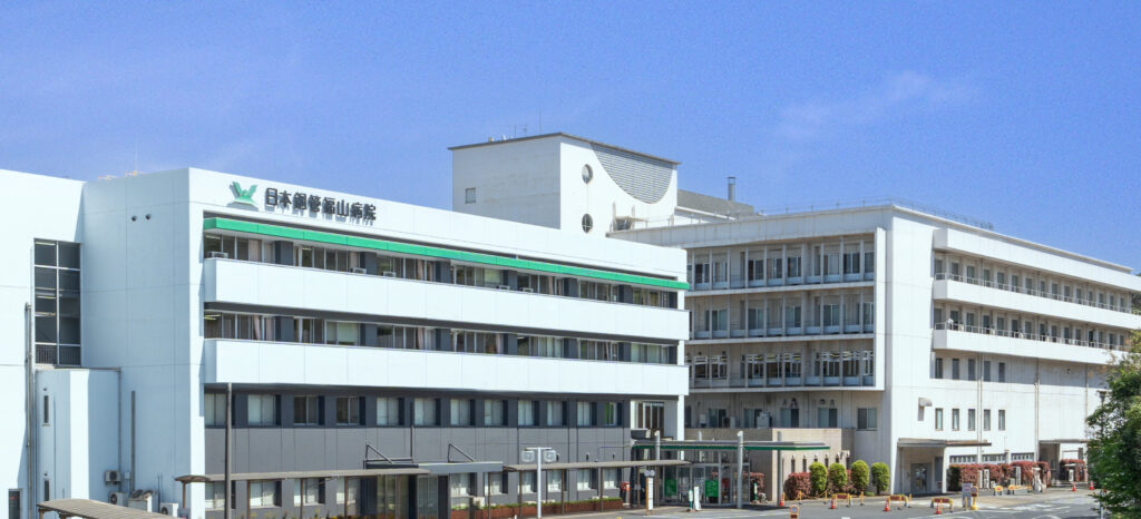 日本鋼管福山病院