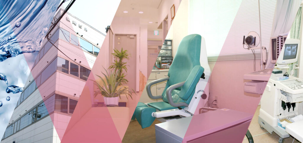 辻本泌尿器科クリニック