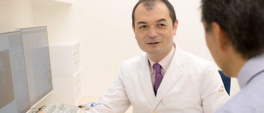 御所西ひらはらクリニック