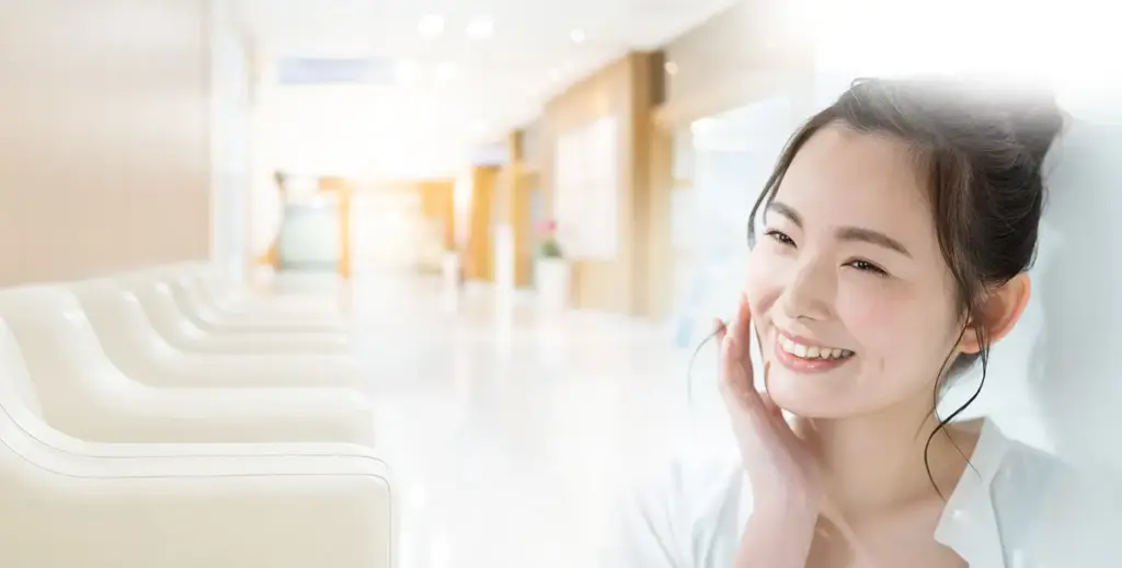 川崎レディースクリニック