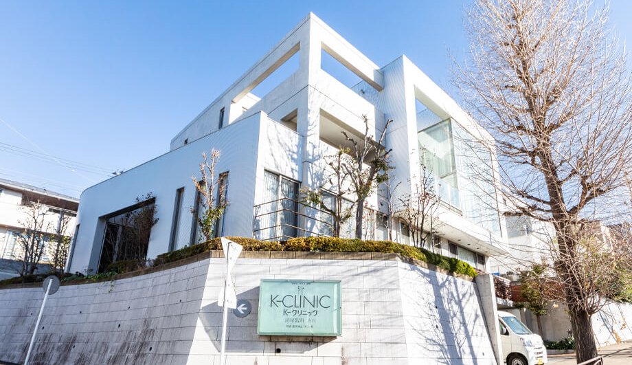 河上医院 K-クリニック