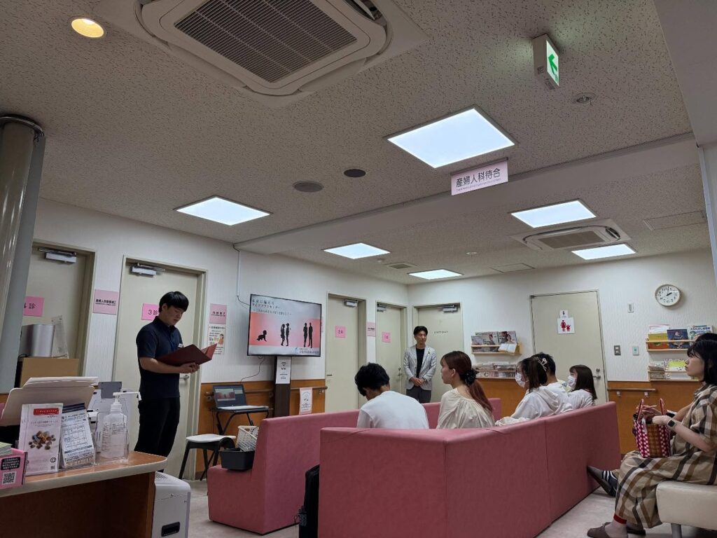 立花内科産婦人科医院公式サイトのトップページ