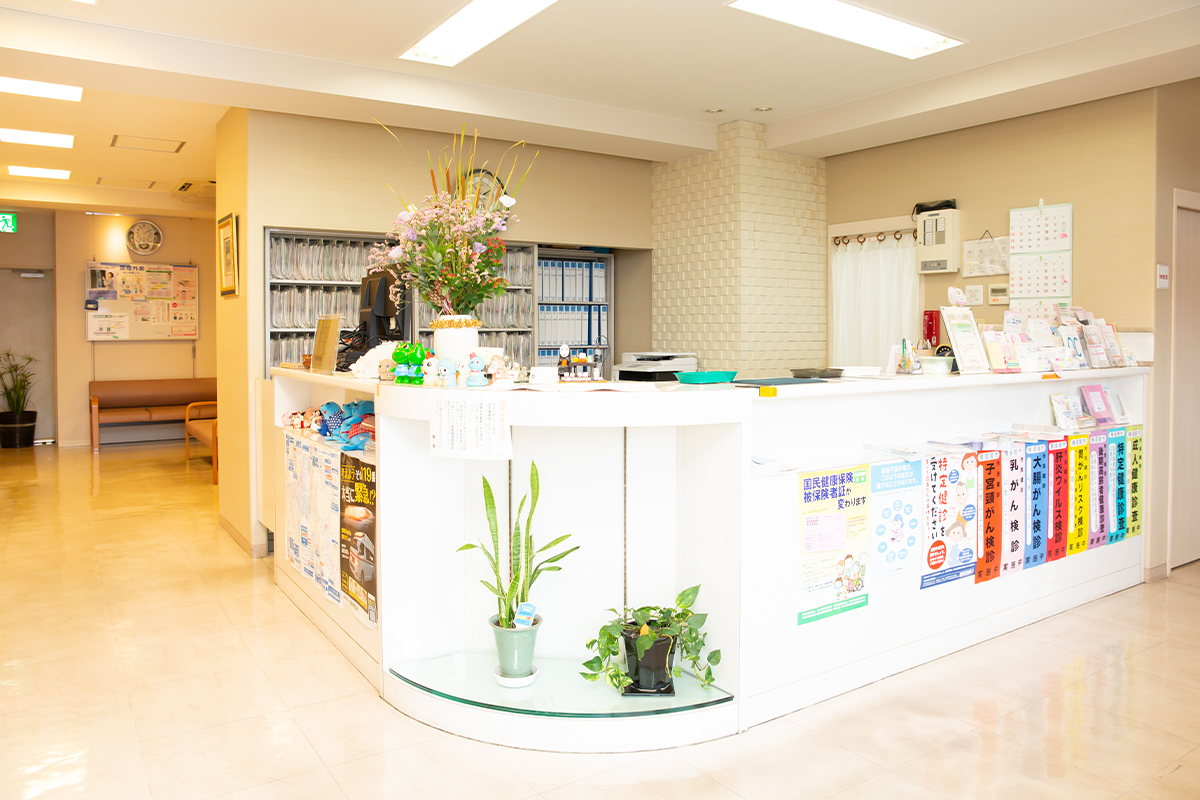 今井ウイメンズクリニック