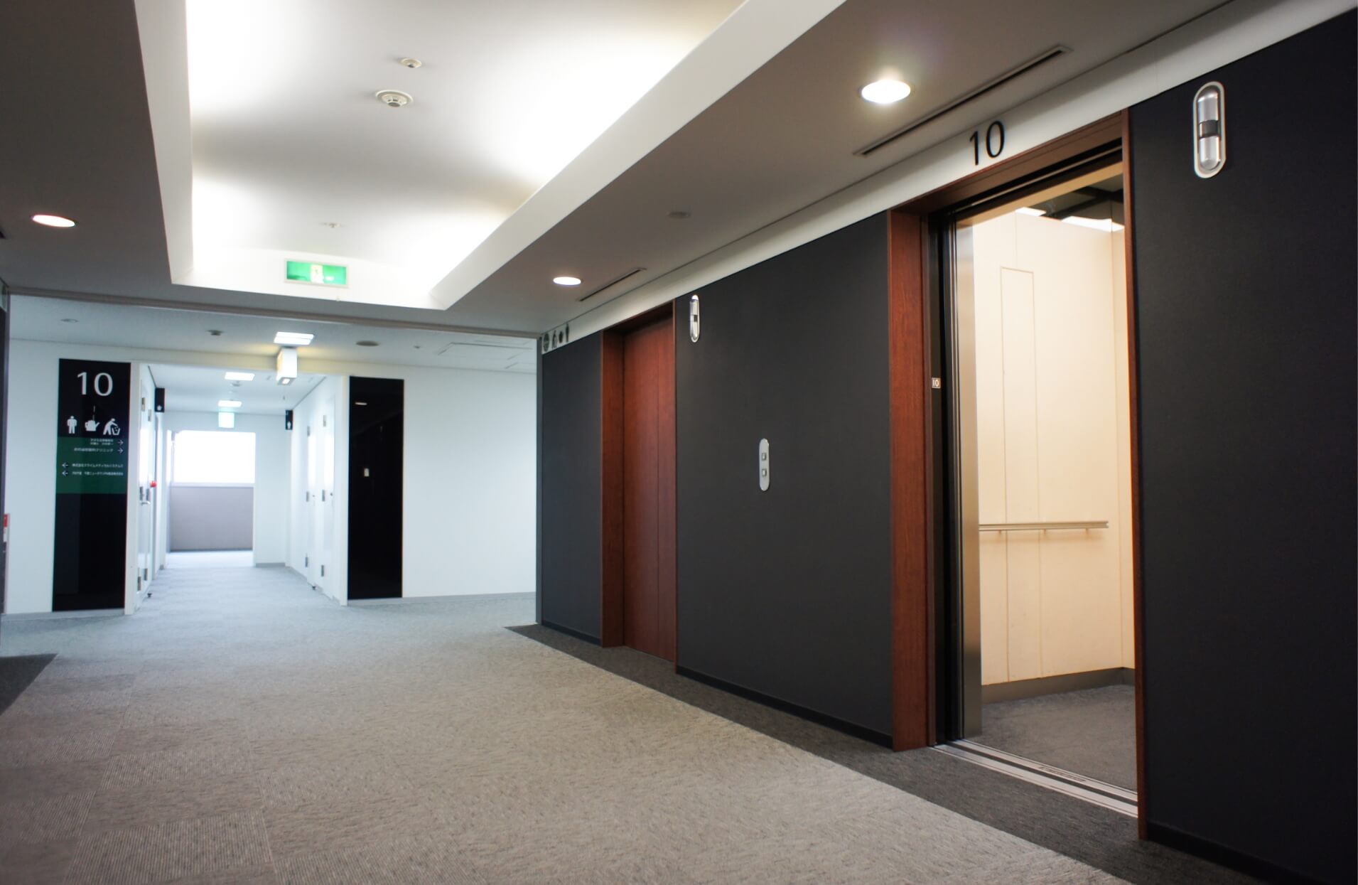 おの泌尿器科クリニック