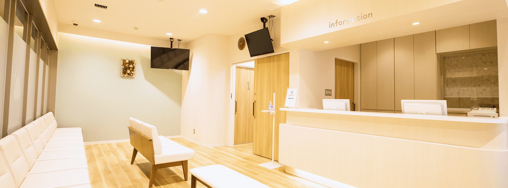 大工町すぎえ腎泌尿器科・内科