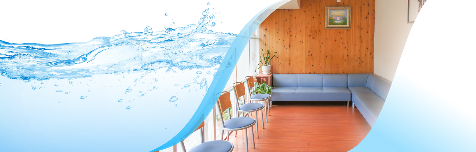 ごうじ泌尿器科クリニック