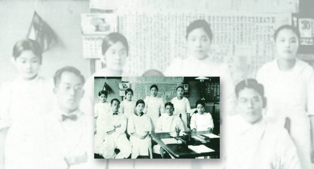 操健康クリニック