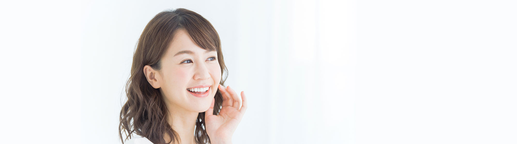 ひらのレディースクリニック